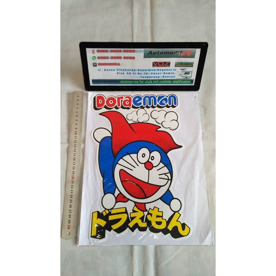 

STICKER DORAEMON V1