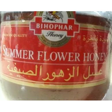 

Top Product Madu Bihopar Summer Flower Stok Terbatas