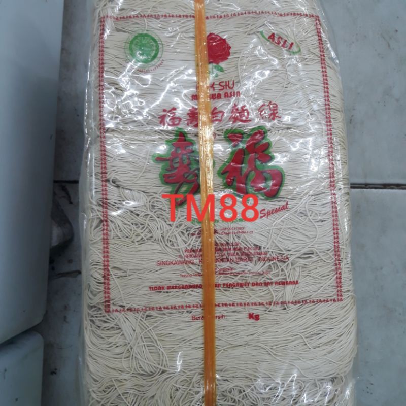 

MISOA PUTIH/MIE PUTIH KILOAN/MIE SOA KALIMANTAN 1 BAL ATAU 1 IKAT