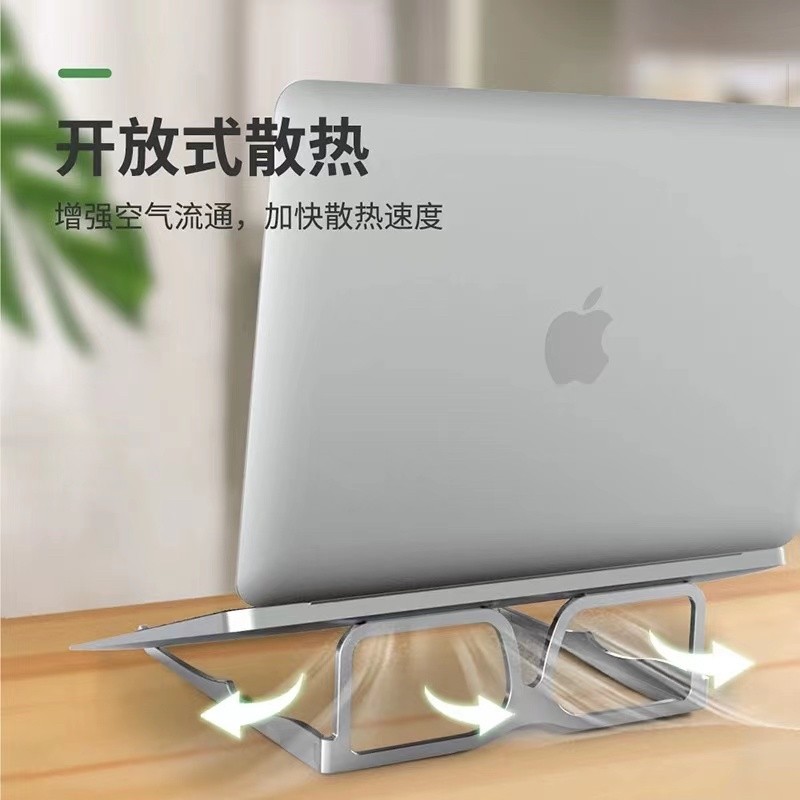 K321 bracket Laptop dudukan Stand Holder Laptop lipat Macbook