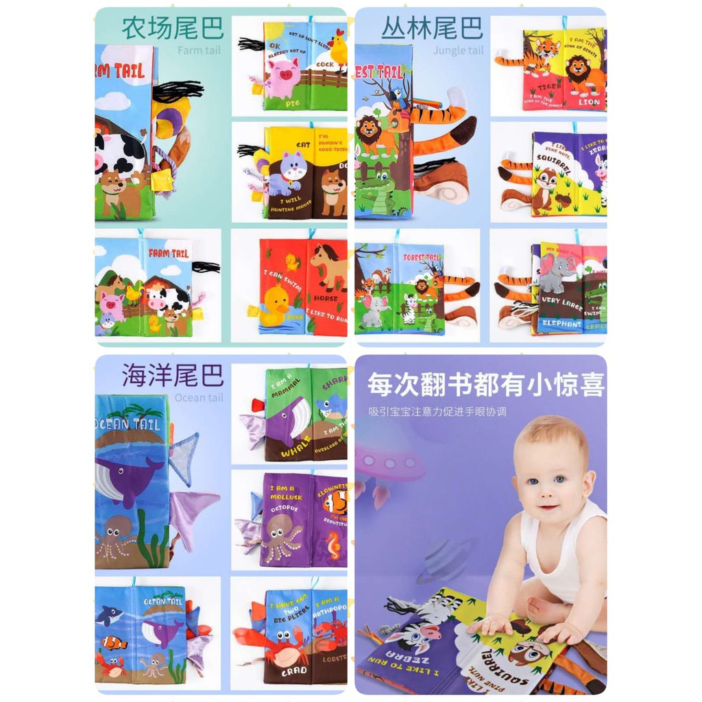 Teether Soft Book Baby (Buku Kain Mainan Anak Bayi Edukatif Toys)