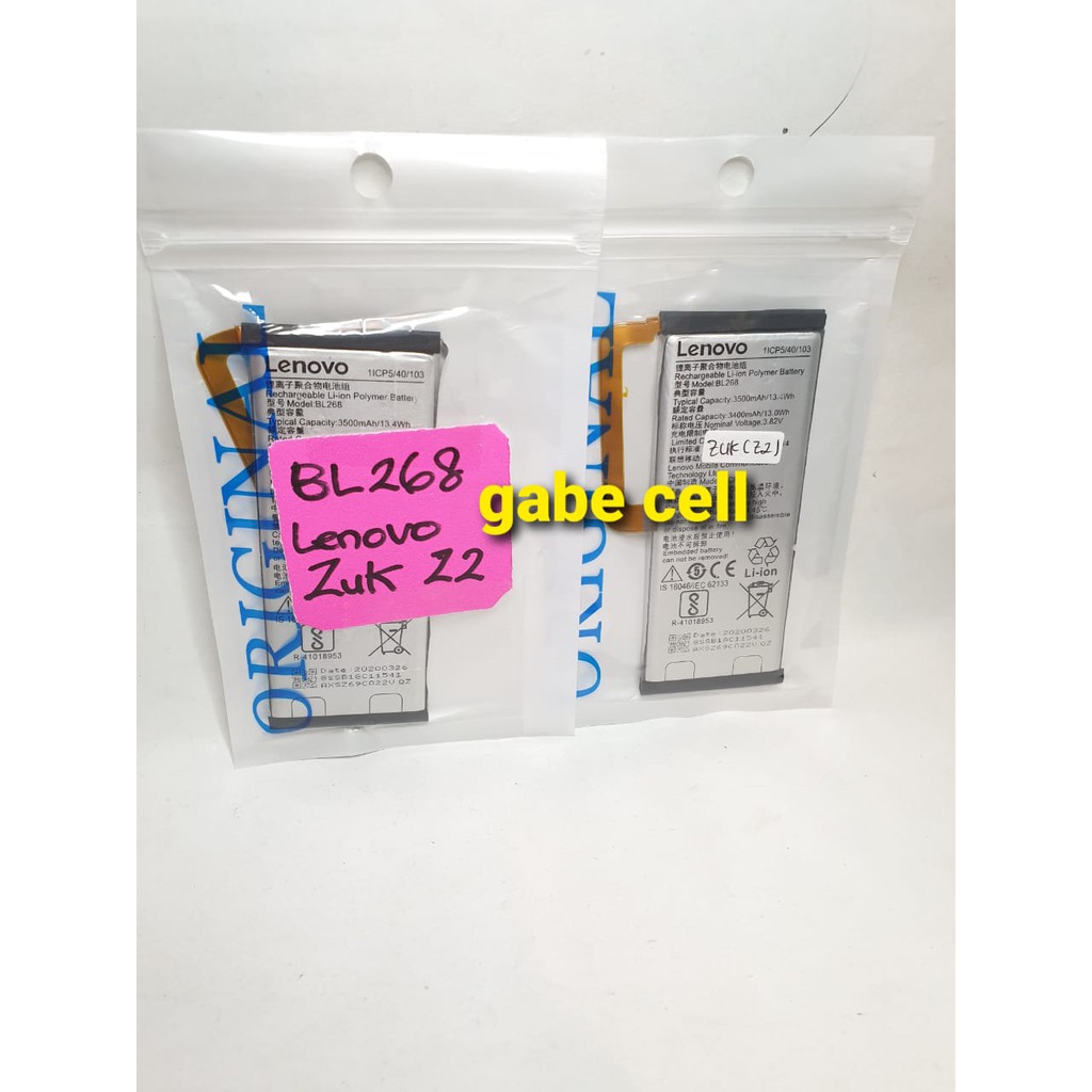BATERAI LENOVO ZUK Z2 BL268 BATTERY LENOVO BL268 ZUK Z2 LENOVO  BL238 / BL 238 / X2 / X2PRO
