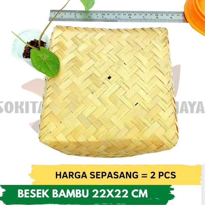 Besek Bambu 22x22 cm Sepasang / Besek Nasi Kenduri / Besek Catering