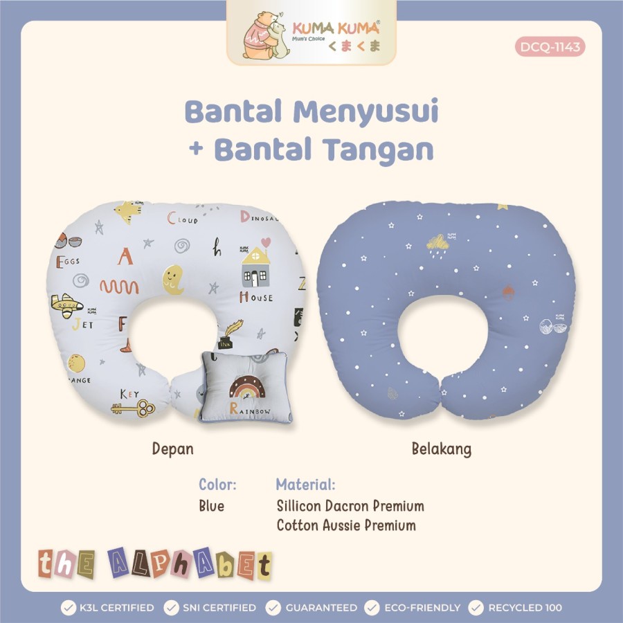 Kuma Kuma Bantal Menyusui + Bantal Tangan