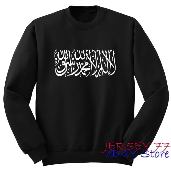 SWEATER LAILAHAILLALLAH JAKET TAUHID ISLAM