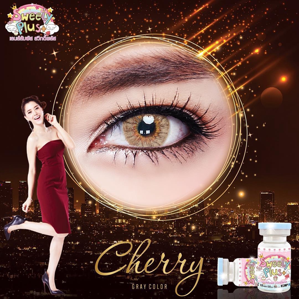 SOFTLENS SWEETY CHERRY BROWN / GREY -NORMAL DAN MINUS / SOFTLENS MATA / LENSA MATA