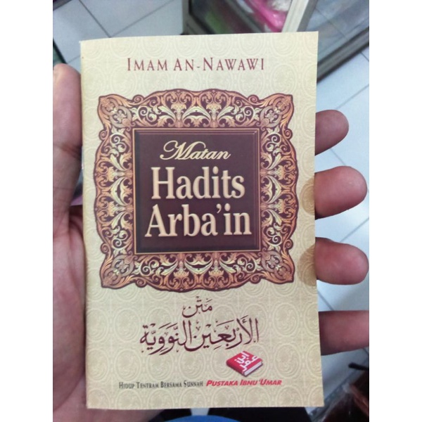 Kitab terjemah Arbain nawawi