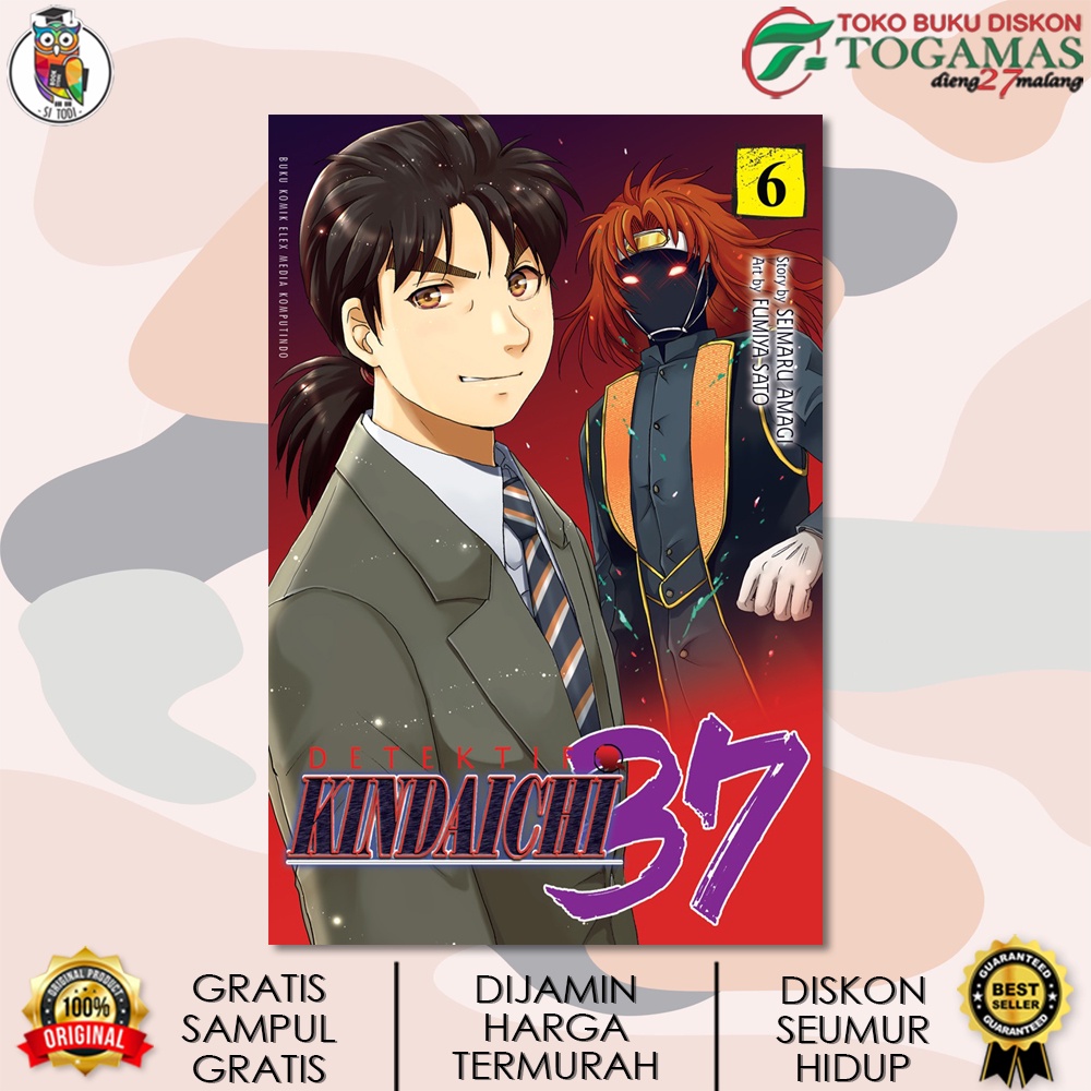 SERI KOMIK DETEKTIF KINDAICHI 37 TAHUN KARYA SEIMARU AMAGI