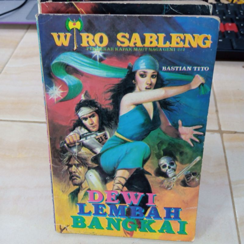 Cersil Wiro Sableng 2