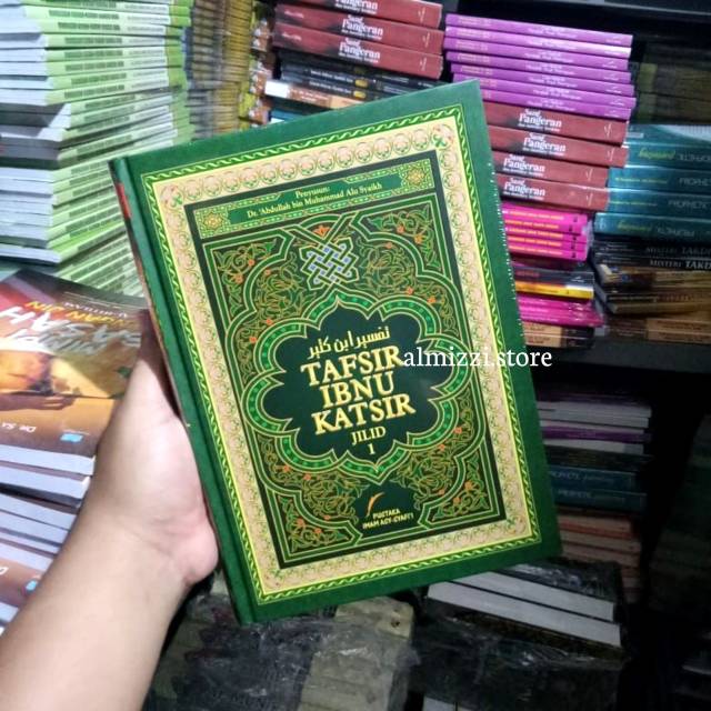 Buku Tafsir Ibnu Katsir Jilid 1