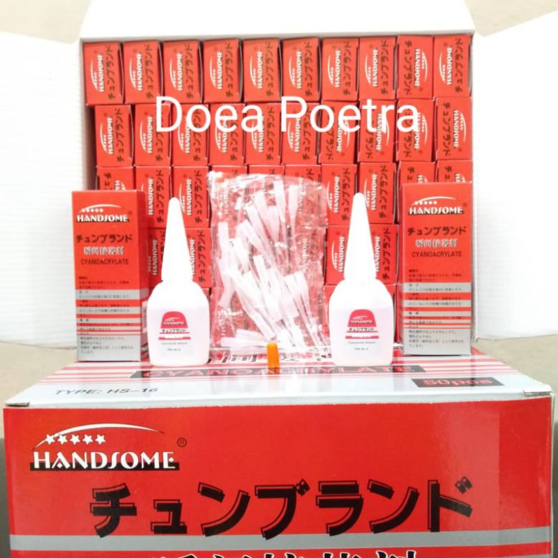 LEM KOREA HANDSOME MERAH TYPE HS16 / MULTI FUNGSI / CEPAT KERING - 50 PCS