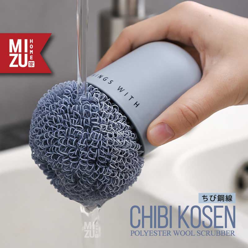 MIZU CHIBI KOSEN Polyester Wool Scrubber Pan Scourer Bola Sikat Panci Anti Gores Sabut Cuci Piring-3