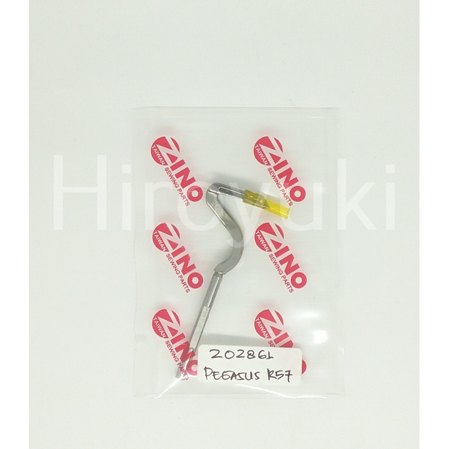 Looper Bawah Pegasus R57 (202861)-ZINO