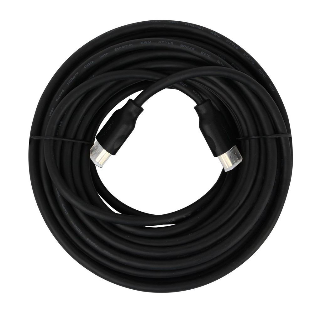 Philips HDMI Cable SWV9245CA 16.6M/50FT