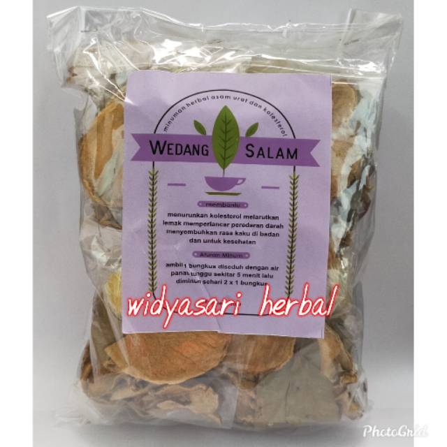 

Wedang Salam