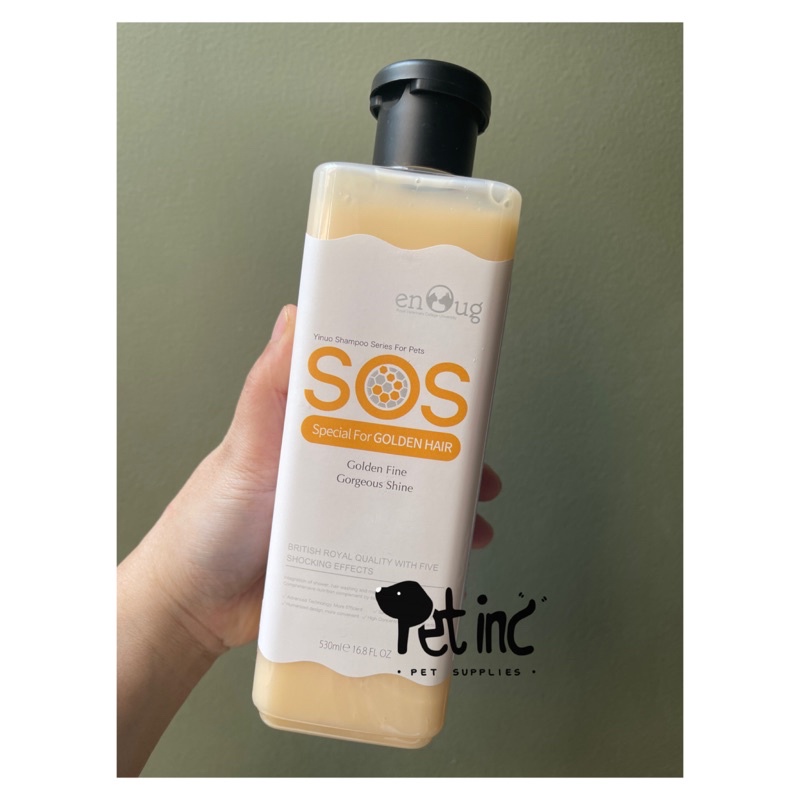 SOS gorgeous shine golden hair shampoo