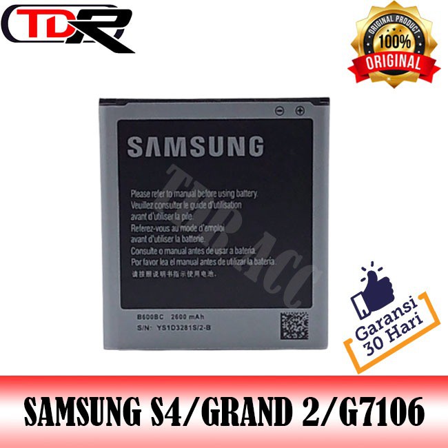 BATRE - BATRAI - BATERAI SAMSUNG GRAND 2/ G7106/ S4 /EB-B220AC