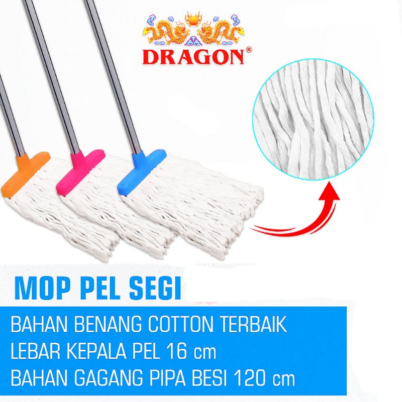 Paket Bundling Sapu Taiwan/Batavia Dragon + Mop Pel Segi 15 Dragon