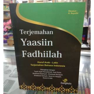Terjemah Yasin Fadhilah