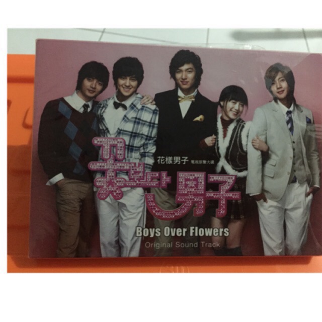 OST Boys Over Flowers