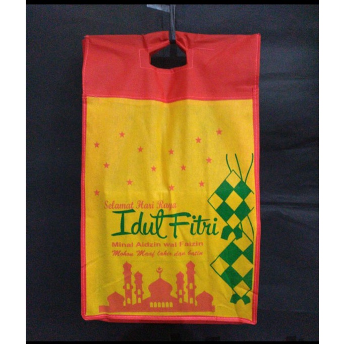

Tas Kain IDUL FITRI model Bambu