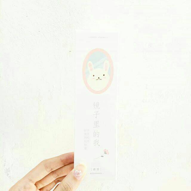 

CANDY POETRY BOOKMARK