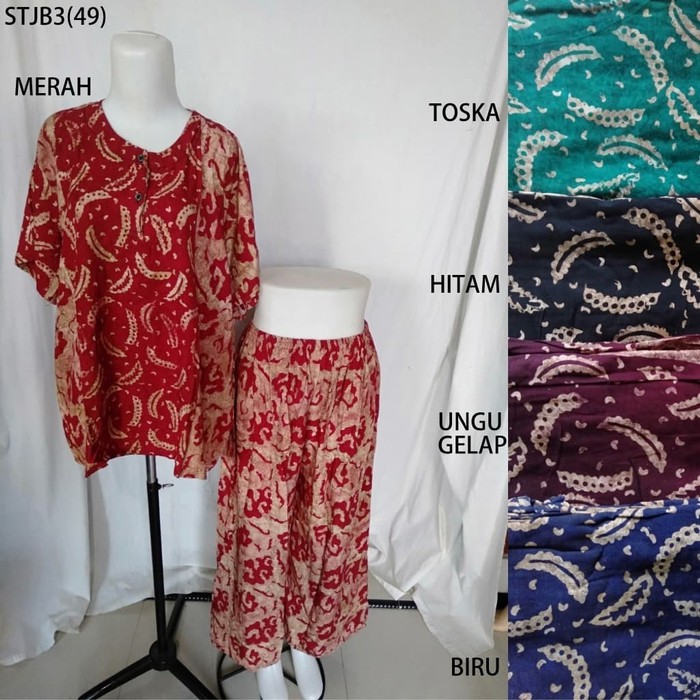 Setelan Kulot Jumbo Baby Doll Daster