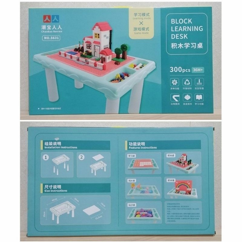 Mainan Edukatif Block Learning Desk / Meja Belajar Bermain Lego 2 in 1 /Bongkar Pasang Balok