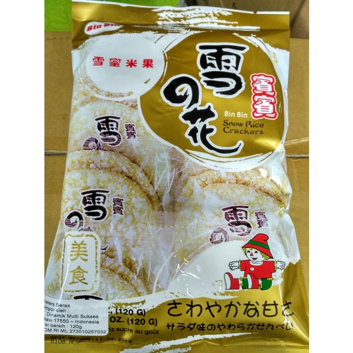 

54eh Binbin Snow Rice Crackers / Biscuit Beras Snow120Gr 60Jh