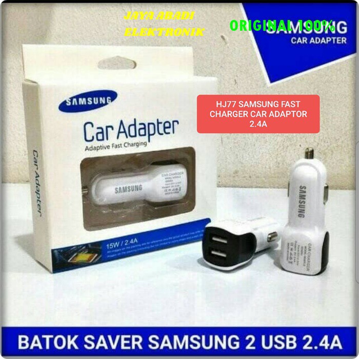 J32 SAMSUNG 2.4A CAR CHARGER SUPER FAST CHARGING ADAPTOR MOBIL AKI ACCU DC TRAVEL ADAPTER CHARGE CHARGER 2 USB SUPER SPEED ANDROIT HP HANDPHONE TC QUICK CHARGE 2IN1 BISA CAS DUA HP SEKALIGUS DA BISA SEGALA MEREK HANDPHONE