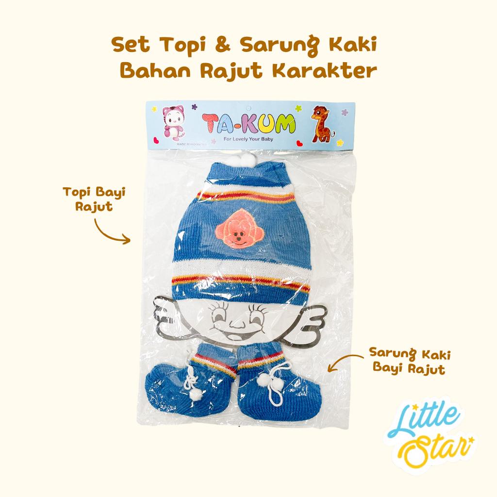 3in1 Set Topi Rajut Sarung Kaki Bayi Baru Lahir Newborn Motif Karakter Premium Knit