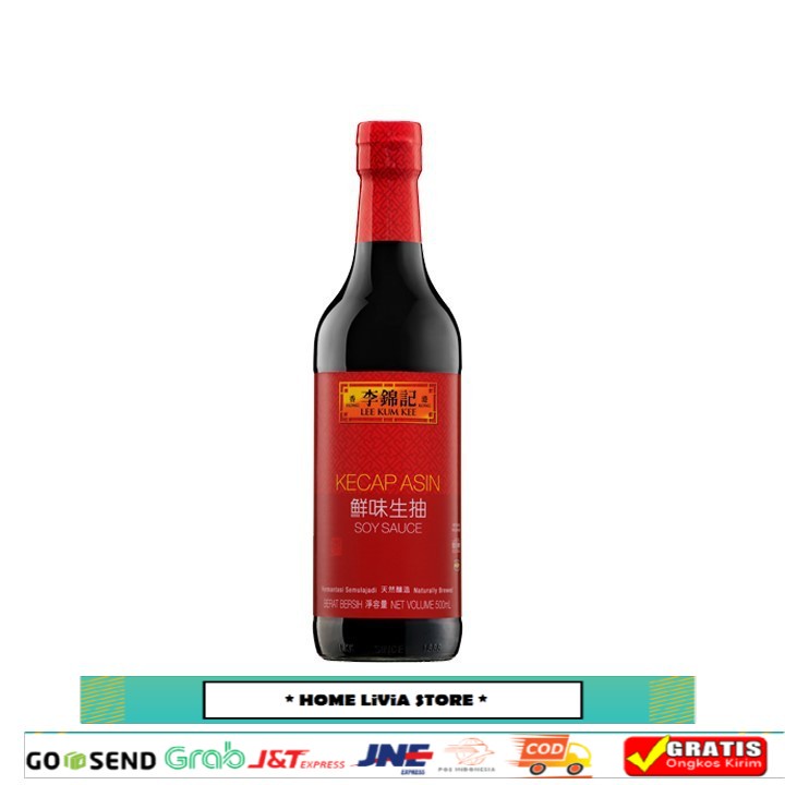 

Lee Kum Kee Soy Sauce 250 ml