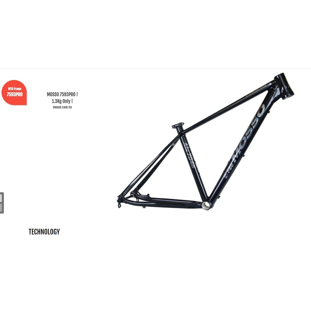 Frame Mosso 7593PRO 27,5 Alloy 7046 sangat ringan AS TA NO MOSSO FALCON