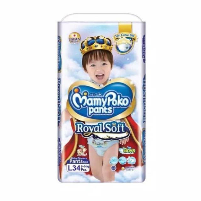 mamy poko pants royal soft L34. BOYS/GIRLS / XL30. BOYS/GIRLS / XXL24. BOYS/GIRLS