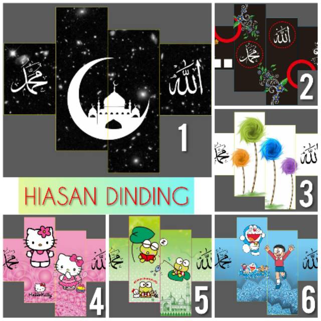 Dekorasi Rumah | Hiasan Dinding | Wall Decor Kaligrafi dan Karakter | Allah - Muhammad