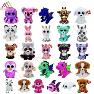 Jual Ty Toys Beanie Boos Flippables Whimsy Blue Cat R - Boneka Kucing Anak  Indonesia|Shopee Indonesia