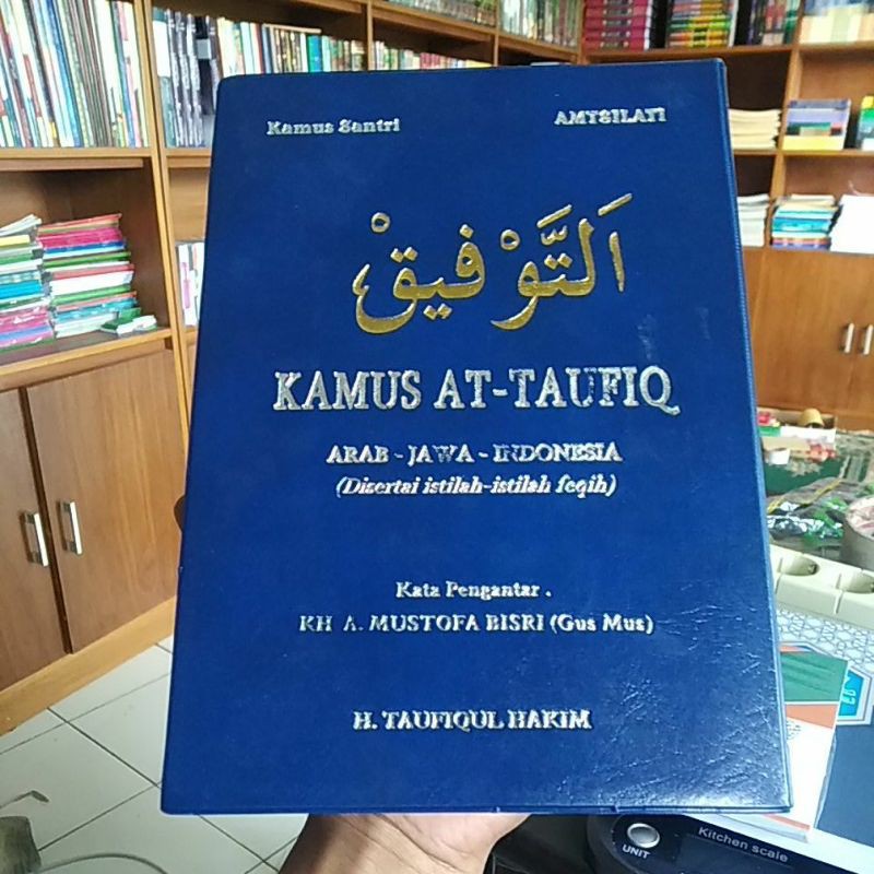 

KAMUS ATTAUFIQ ataufik attaufik