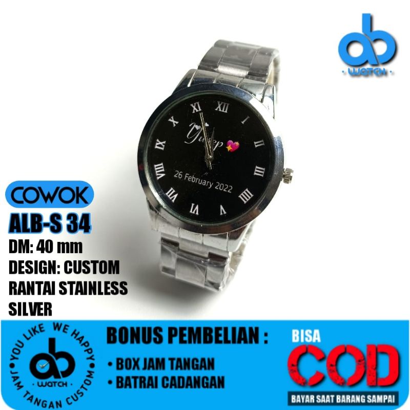 JAM TANGAN COSTOM BISA REQUEST DESAIN | FREE BOX DAN BATERAI CADANGAN