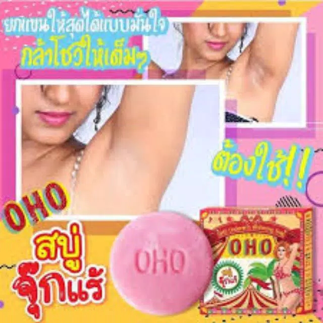 Promo Terbatas - Oho Underarm Whitening Soap / Sabun Oho Under Arm Pemutih Ketiak
