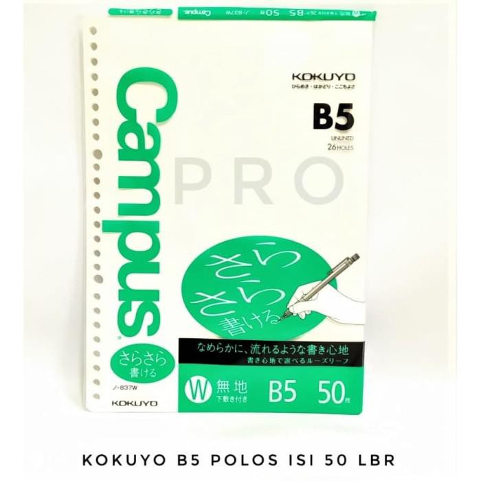

Isi Kertas Binder Loose Leaf B5 Polos Kokuyo 837 W Isi 50 26 Lubang