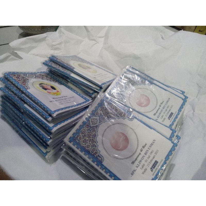SURAH YASIN / TAHLIL SOFT COVER