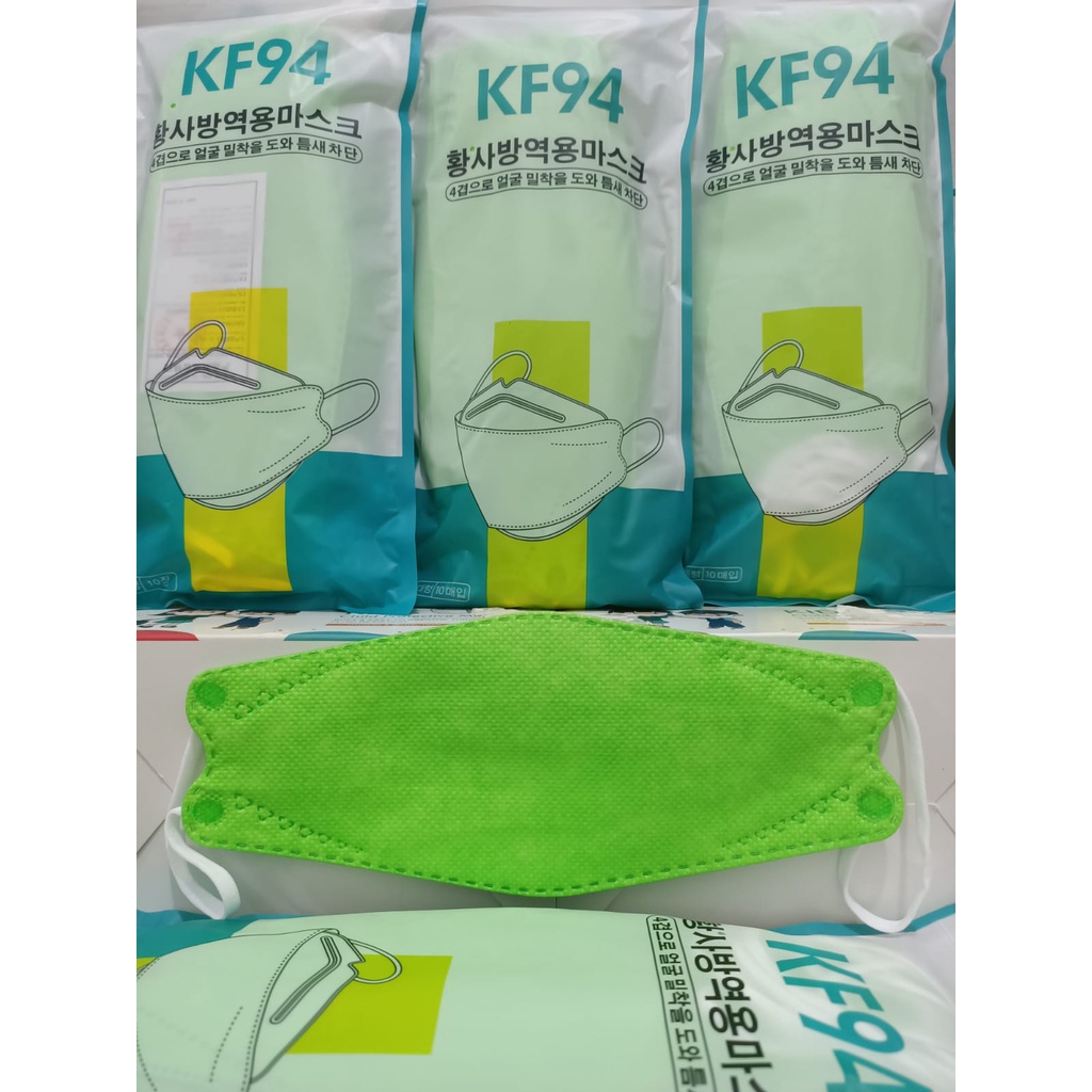 Masker KF94 Korea 4Ply Convex isi 10Pcs Masker 4D Import KF 94 FaceMask-KF94 FACEMASK Green