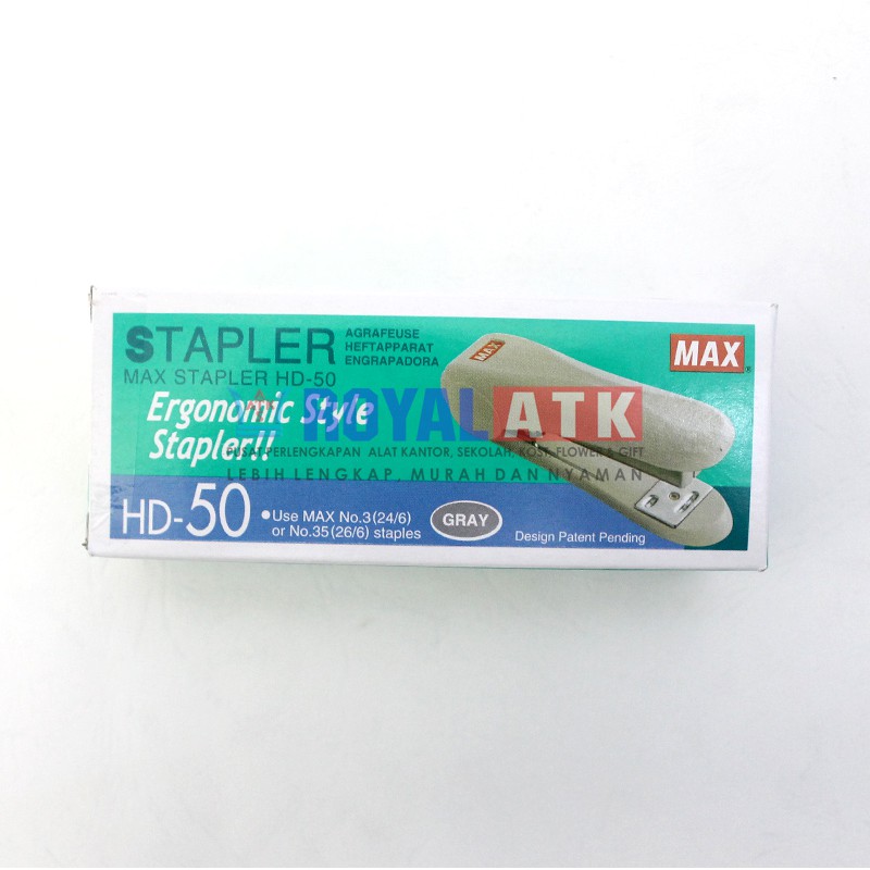 

MAX STAPLER HD 50 GRAY / HD 50 GR 4902870729233