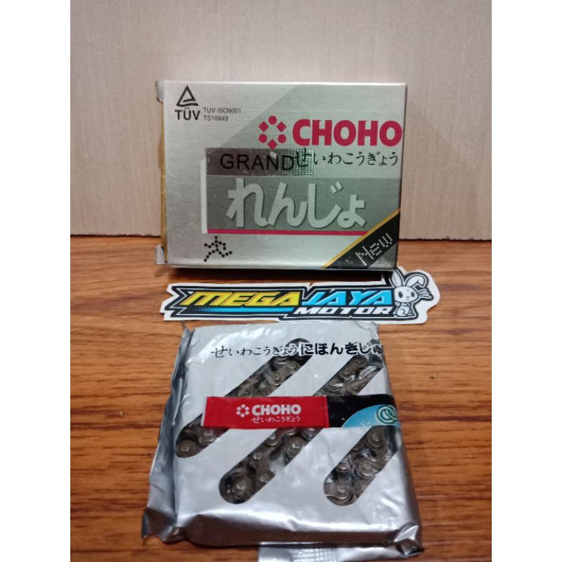 RANTAI KETENG GRAND / SUPRA CHOHO 25H 84L RANTAI KAMPRAT GRAND / SUPRA CHOHO