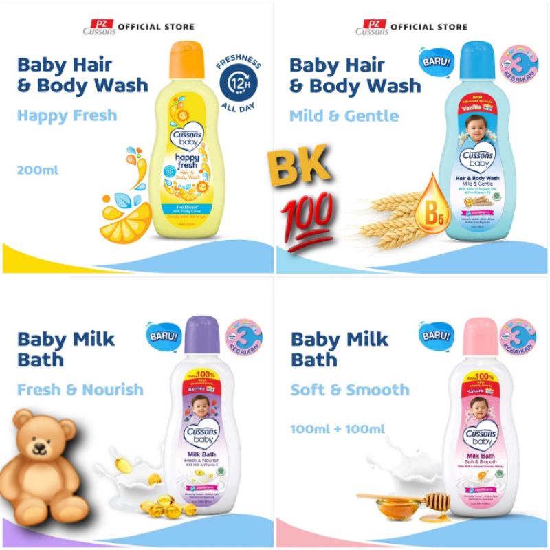 CUSSONS BABY MILK BATH / BABY HAIR &amp; BODY WASH