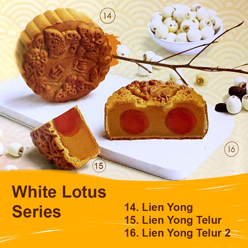 

Tamiang Mooncake White Lotus / Lienyong
