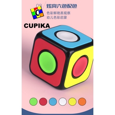 Rubik Puzzle 1x1x1 QiYi O2 Cube Fidget sixspot O2 - STANDART