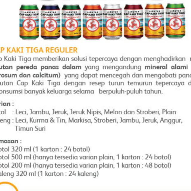 

Larutan Cap Kaki Tiga 320ml, 24kaleng