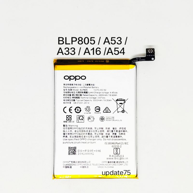 Baterai Oppo A53 2020 A33 2020 A16 A54 A93 5G BLP805 original