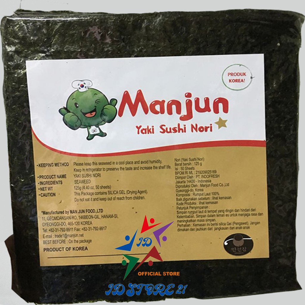 Halal Manjun 10 Lembar Yaki Sushi Nori Rumput Laut Seaweed Gimbap Halal